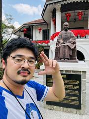 Sun Yat-Sen's Headquarters in…